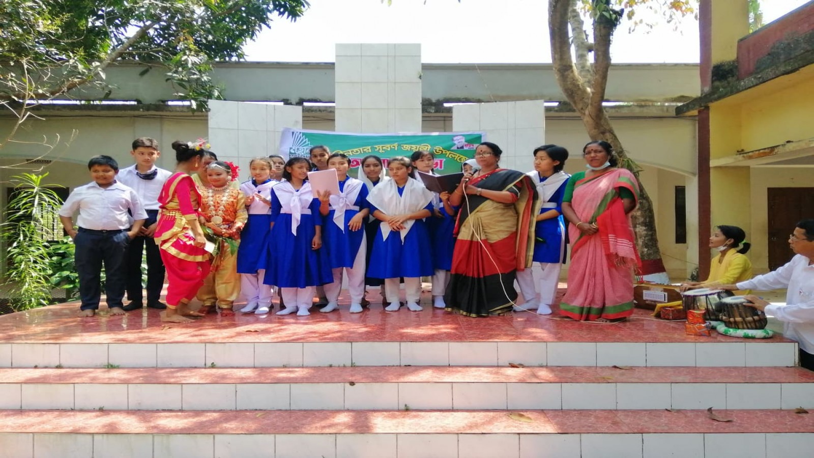 চিৎমরম উচ্চ বিদ্যালয় , Chitmorom High School